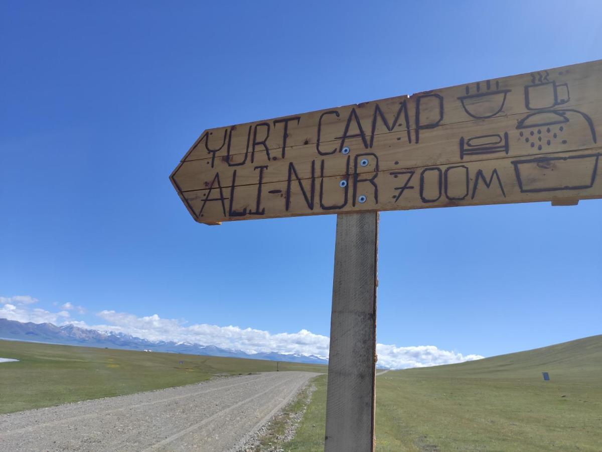 Yurt Camp Ali-Nur At Lake Song-Kol Юрточный Лагерь Али-Нур Озеро Сон-Куль Сон-Куль Кыргызстан Нарын Kyrgyzstan Naryn Kültér fotó